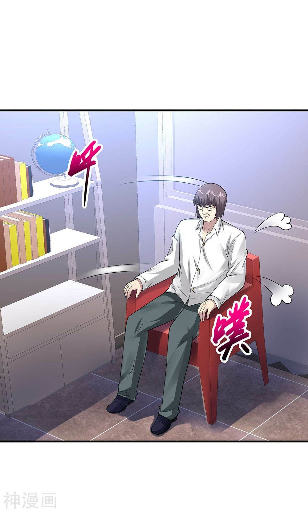 đọc truyện Tuyệt Phẩm Y Thánh Chương 75 ảnh 32 tại Thiên Thai Truyện