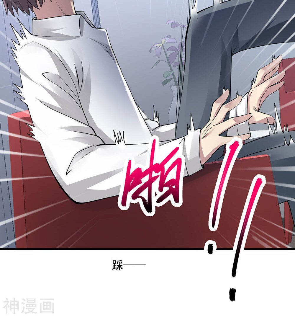 đọc truyện Tuyệt Phẩm Y Thánh Chương 75 ảnh 39 tại Thiên Thai Truyện