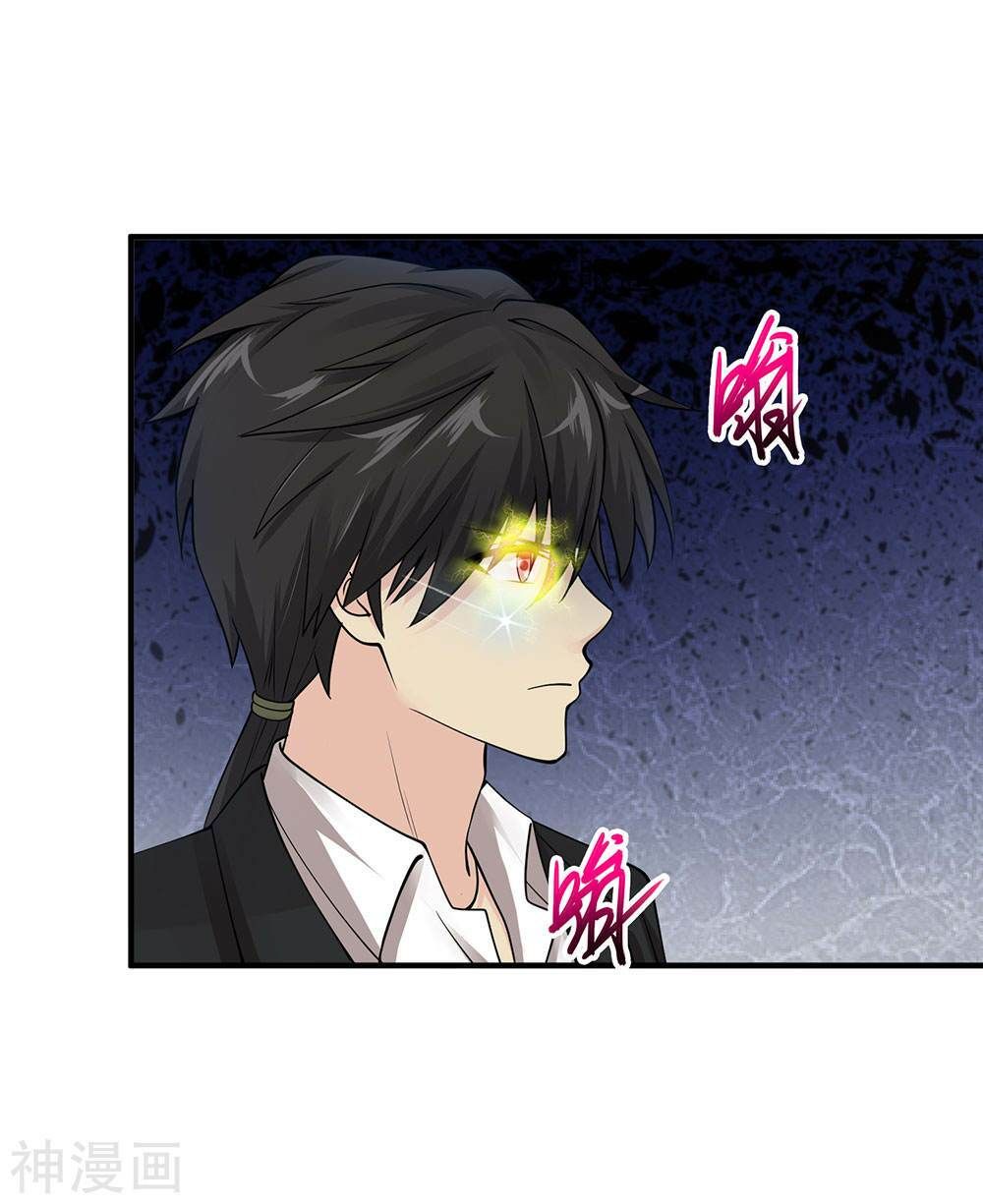 đọc truyện Tuyệt Phẩm Y Thánh Chương 75 ảnh 6 tại Thiên Thai Truyện