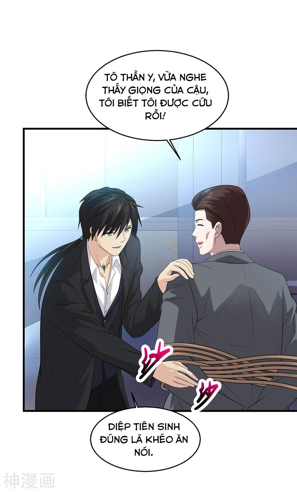 đọc truyện Tuyệt Phẩm Y Thánh Chương 76 ảnh 12 tại Thiên Thai Truyện