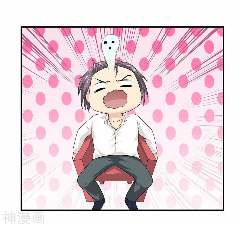 đọc truyện Tuyệt Phẩm Y Thánh Chương 76 ảnh 4 tại Thiên Thai Truyện