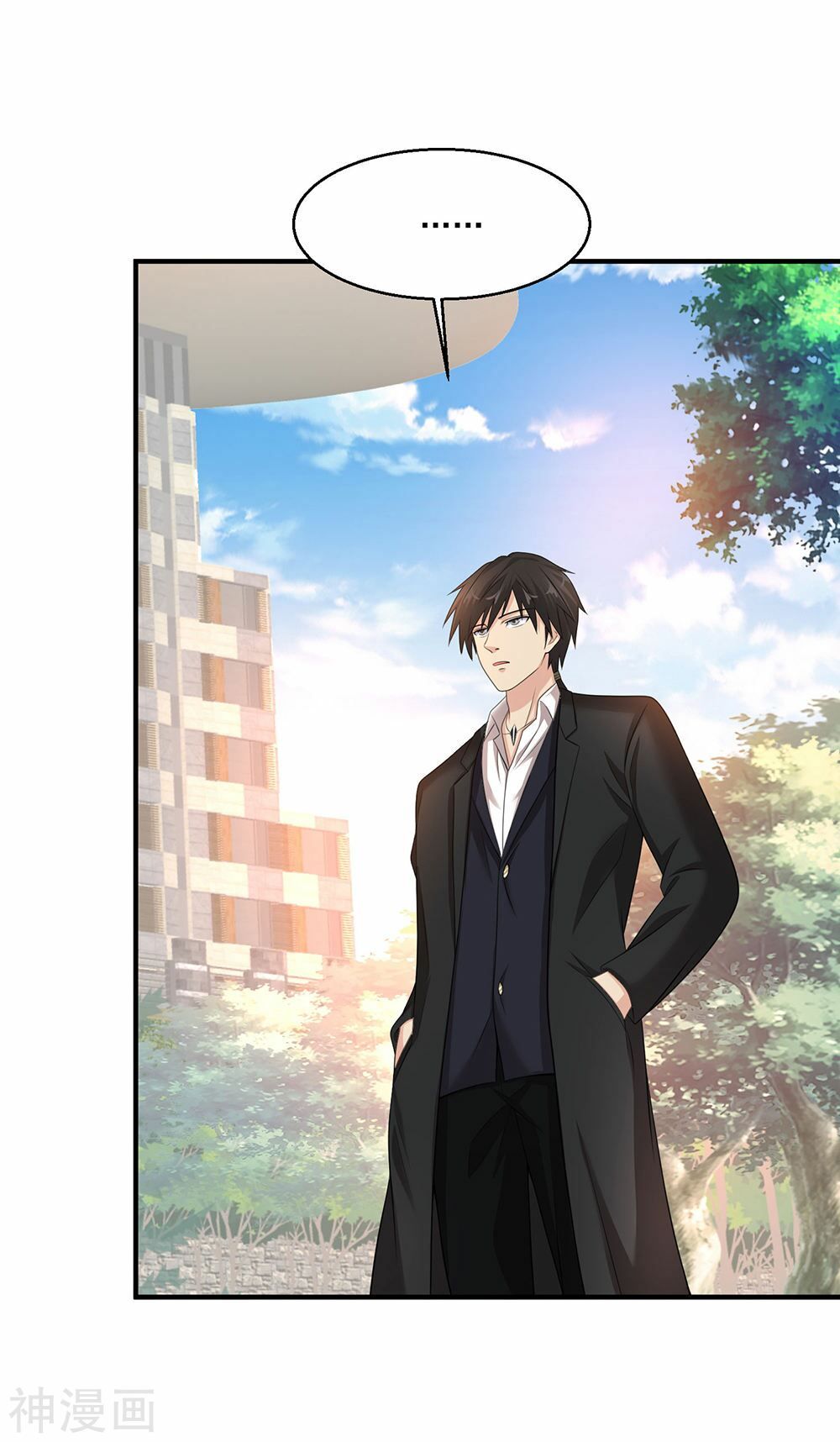 đọc truyện Tuyệt Phẩm Y Thánh Chương 76 ảnh 39 tại Thiên Thai Truyện