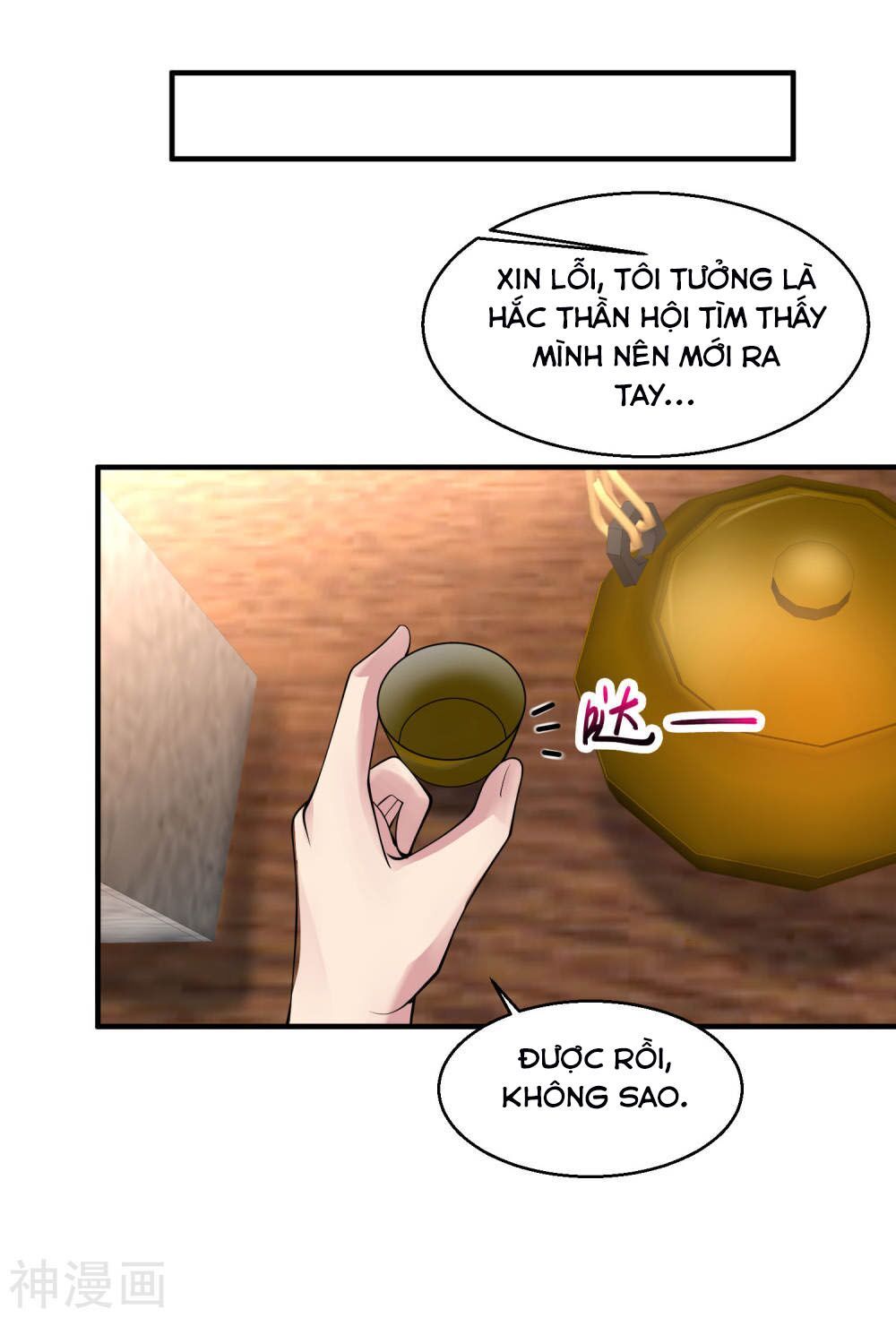 đọc truyện Tuyệt Phẩm Y Thánh Chương 77 ảnh 14 tại Thiên Thai Truyện