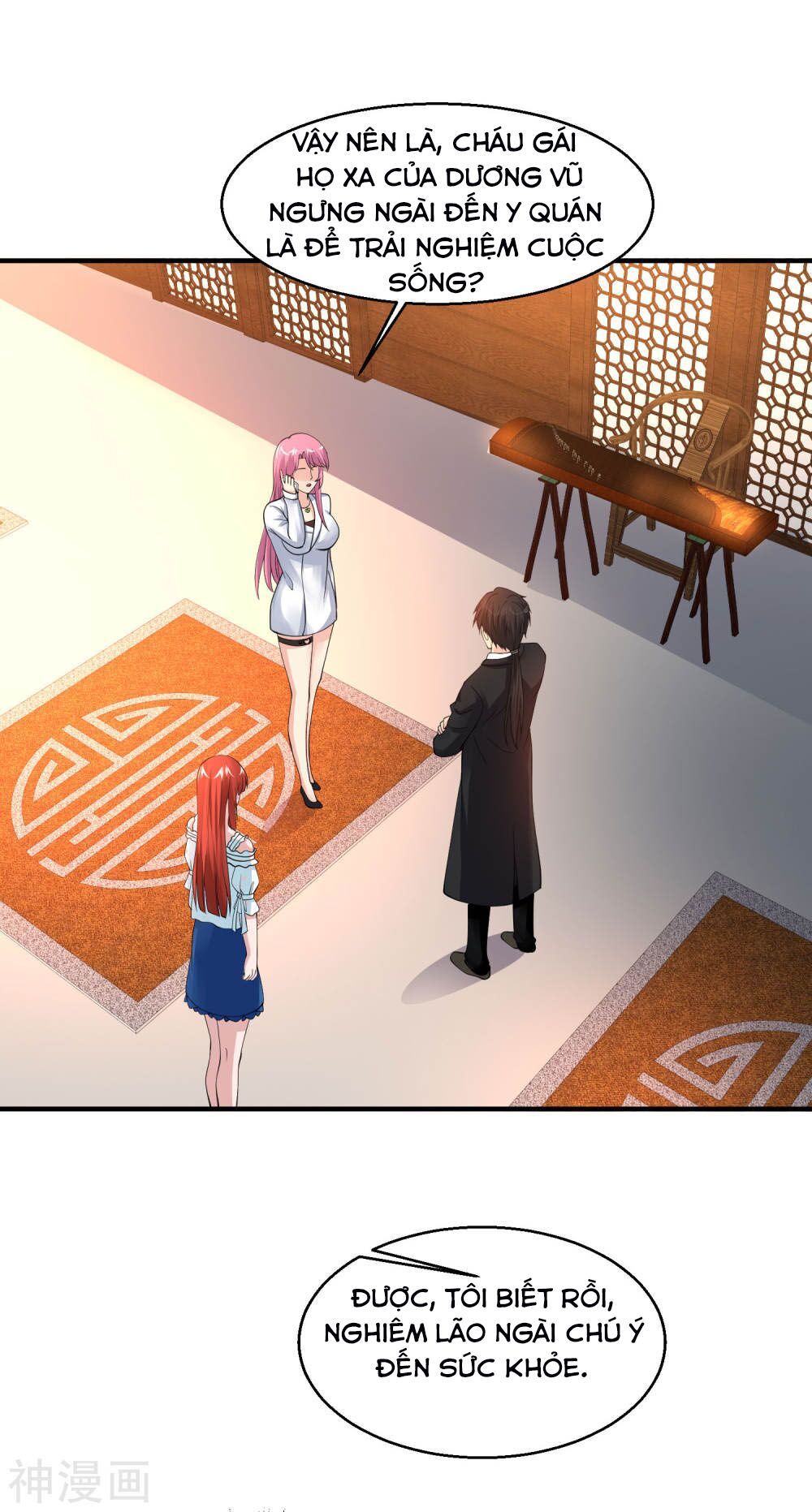 đọc truyện Tuyệt Phẩm Y Thánh Chương 77 ảnh 23 tại Thiên Thai Truyện