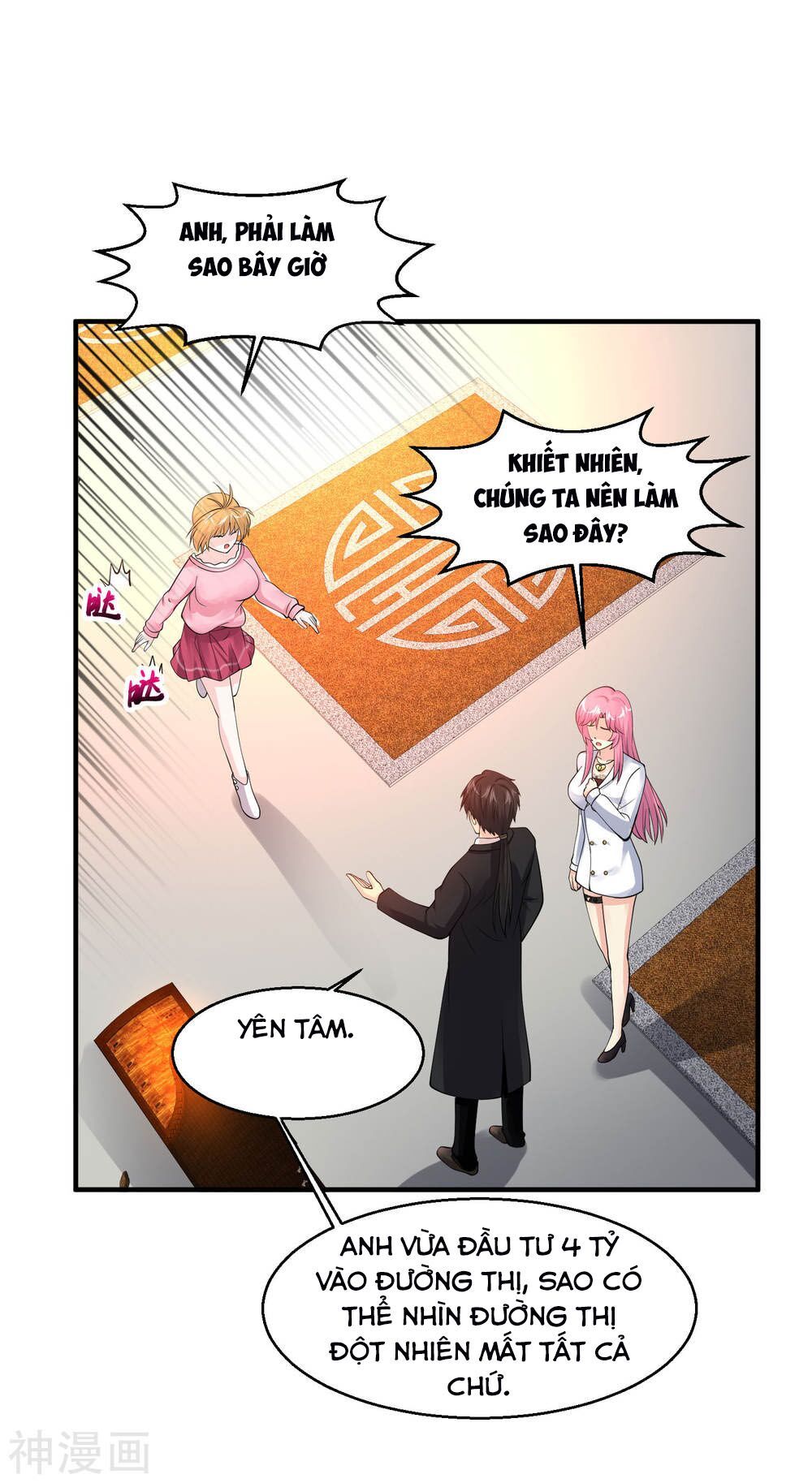 đọc truyện Tuyệt Phẩm Y Thánh Chương 77 ảnh 39 tại Thiên Thai Truyện