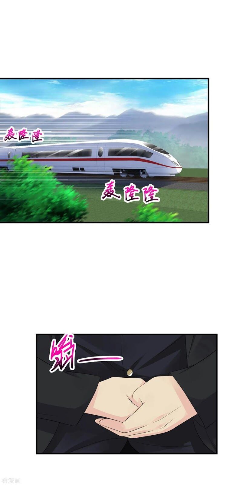 đọc truyện Tuyệt Phẩm Y Thánh Chương 78 ảnh 16 tại Thiên Thai Truyện