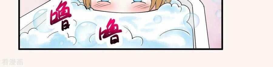 đọc truyện Tuyệt Phẩm Y Thánh Chương 80 ảnh 14 tại Thiên Thai Truyện