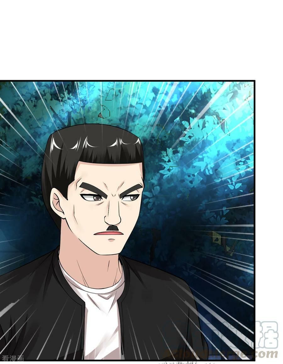 đọc truyện Tuyệt Phẩm Y Thánh Chương 84 ảnh 12 tại Thiên Thai Truyện