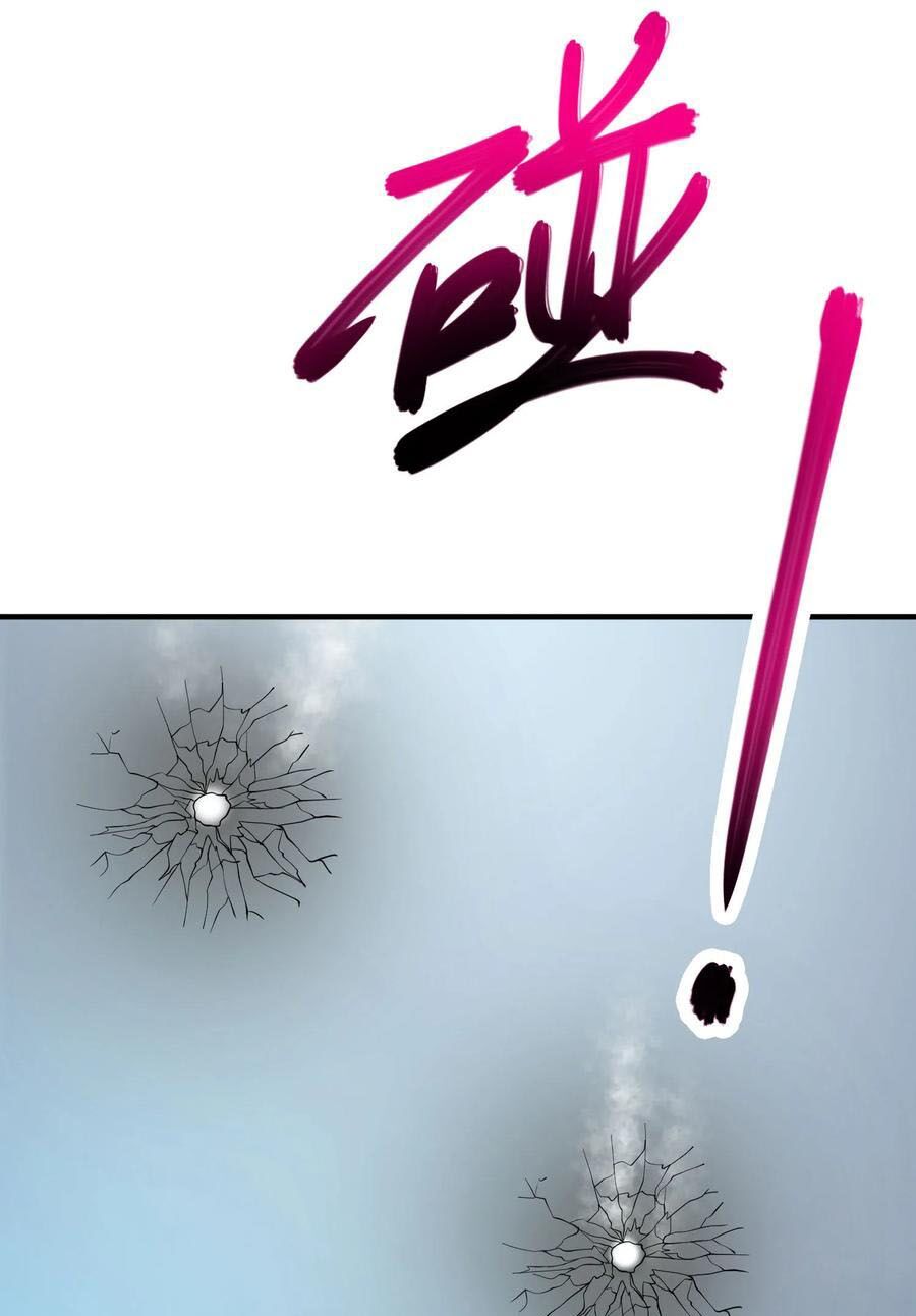 đọc truyện Tuyệt Phẩm Y Thánh Chương 84 ảnh 19 tại Thiên Thai Truyện