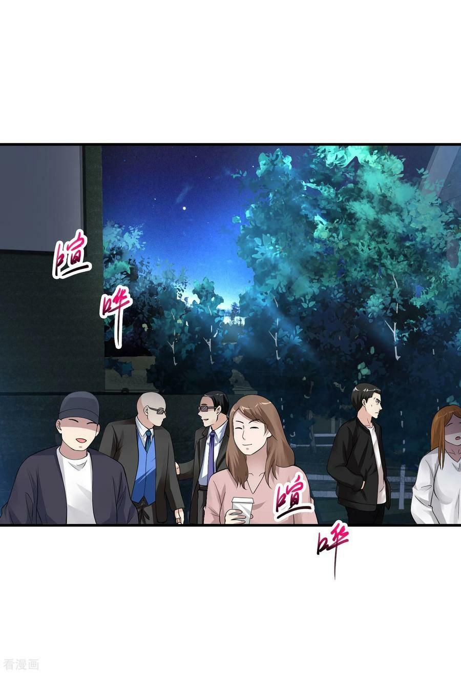 đọc truyện Tuyệt Phẩm Y Thánh Chương 84 ảnh 11 tại Thiên Thai Truyện