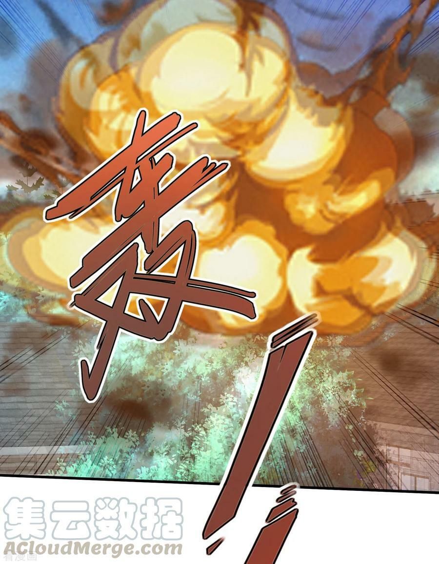 đọc truyện Tuyệt Phẩm Y Thánh Chương 85 ảnh 15 tại Thiên Thai Truyện