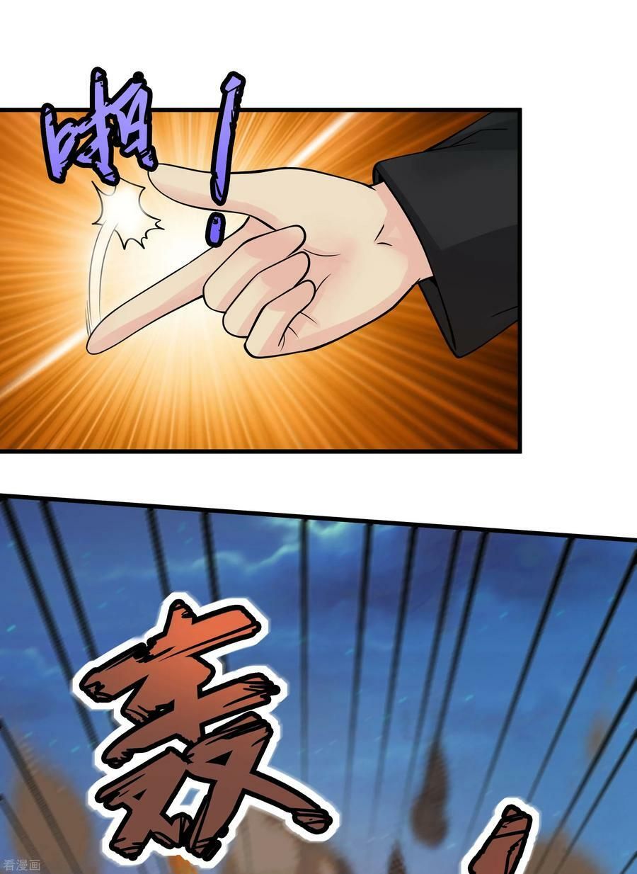 đọc truyện Tuyệt Phẩm Y Thánh Chương 86 ảnh 14 tại Thiên Thai Truyện