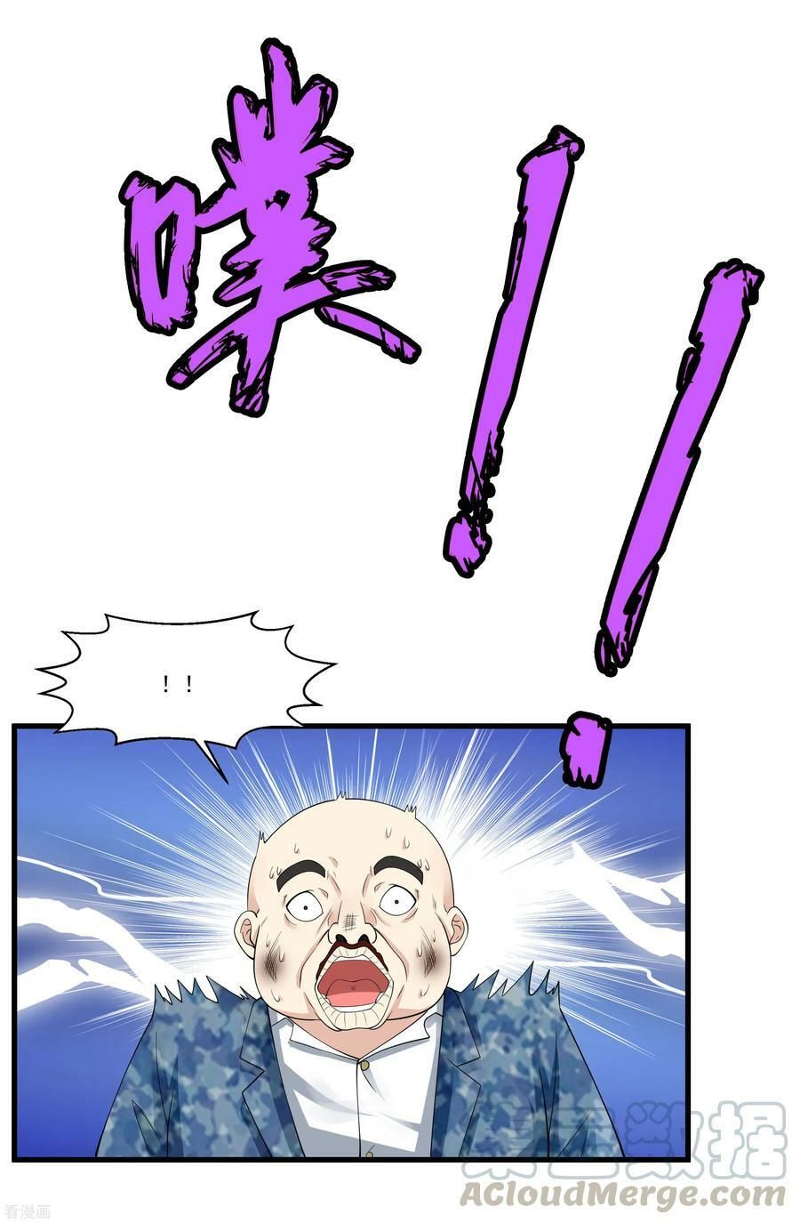 đọc truyện Tuyệt Phẩm Y Thánh Chương 87 ảnh 18 tại Thiên Thai Truyện