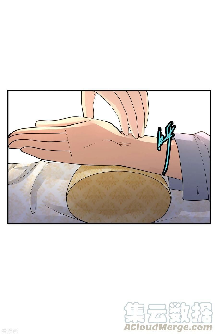 đọc truyện Tuyệt Phẩm Y Thánh Chương 89 ảnh 10 tại Thiên Thai Truyện