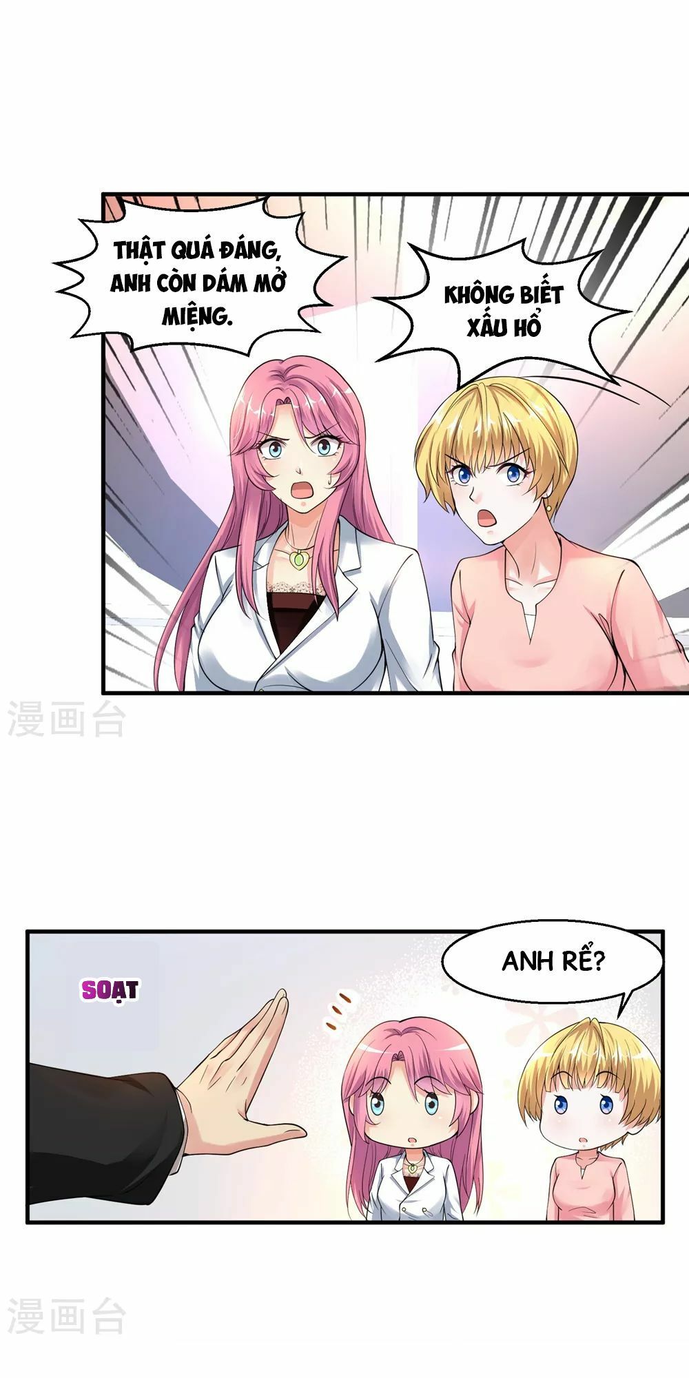 đọc truyện Tuyệt Phẩm Y Thánh Chương 9 ảnh 28 tại Thiên Thai Truyện