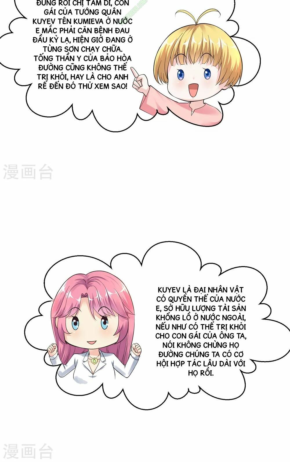 đọc truyện Tuyệt Phẩm Y Thánh Chương 9 ảnh 11 tại Thiên Thai Truyện