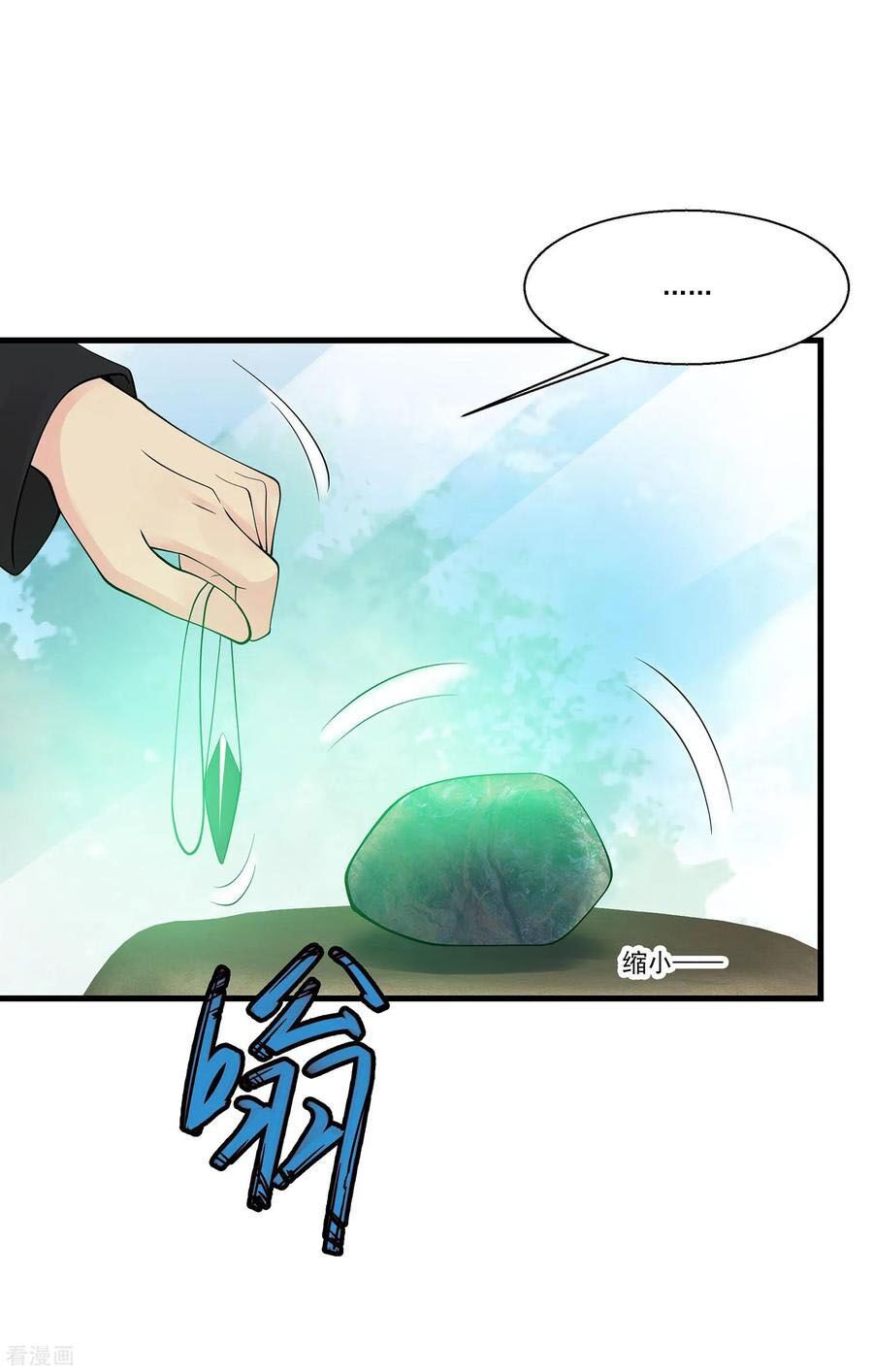 đọc truyện Tuyệt Phẩm Y Thánh Chương 90 ảnh 12 tại Thiên Thai Truyện