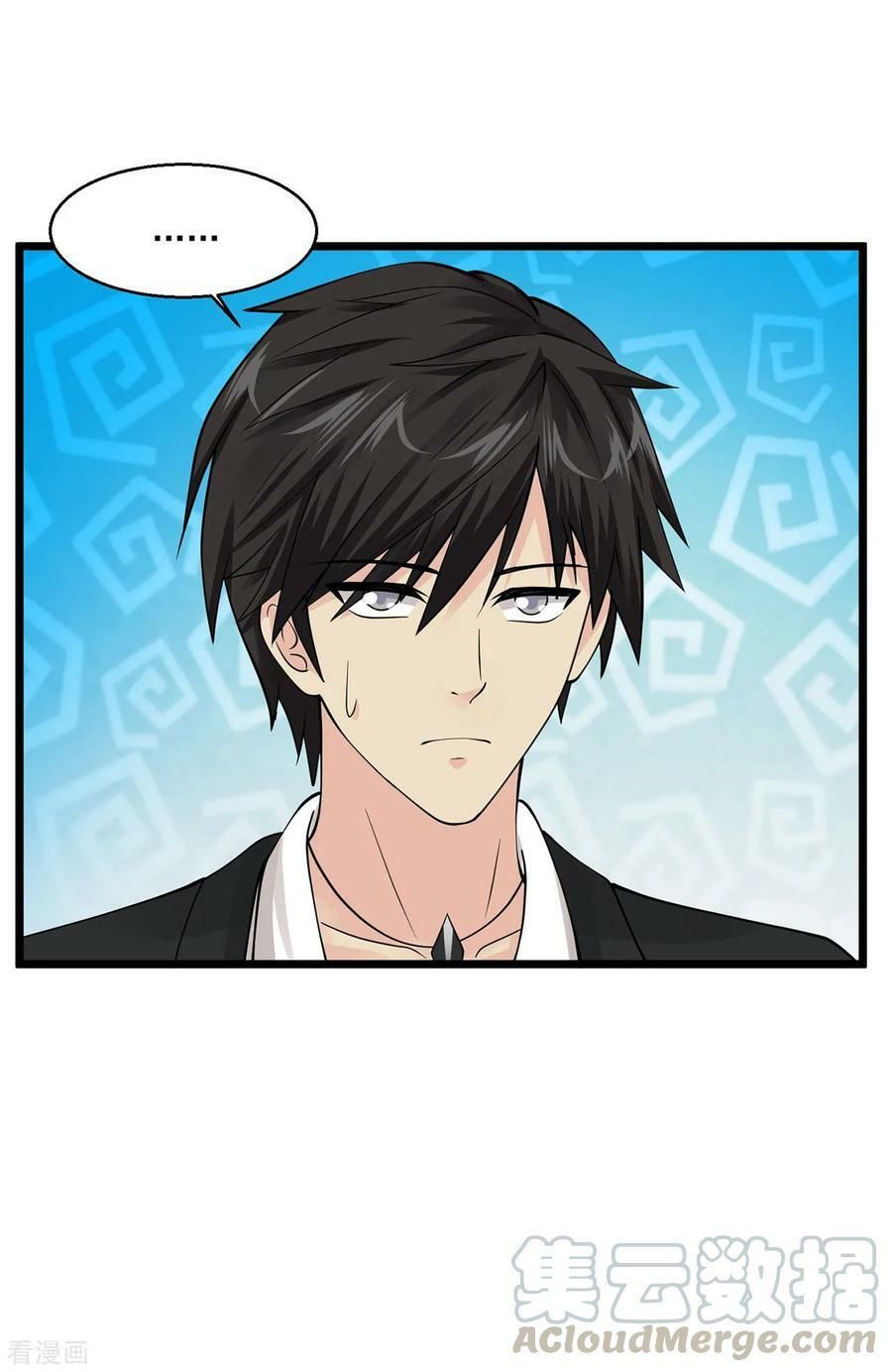 đọc truyện Tuyệt Phẩm Y Thánh Chương 94 ảnh 24 tại Thiên Thai Truyện