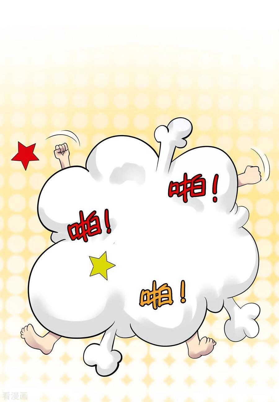 đọc truyện Tuyệt Phẩm Y Thánh Chương 96 ảnh 17 tại Thiên Thai Truyện