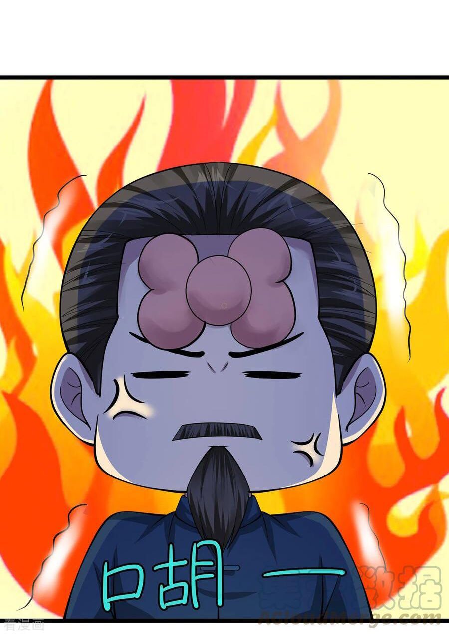 đọc truyện Tuyệt Phẩm Y Thánh Chương 96 ảnh 19 tại Thiên Thai Truyện