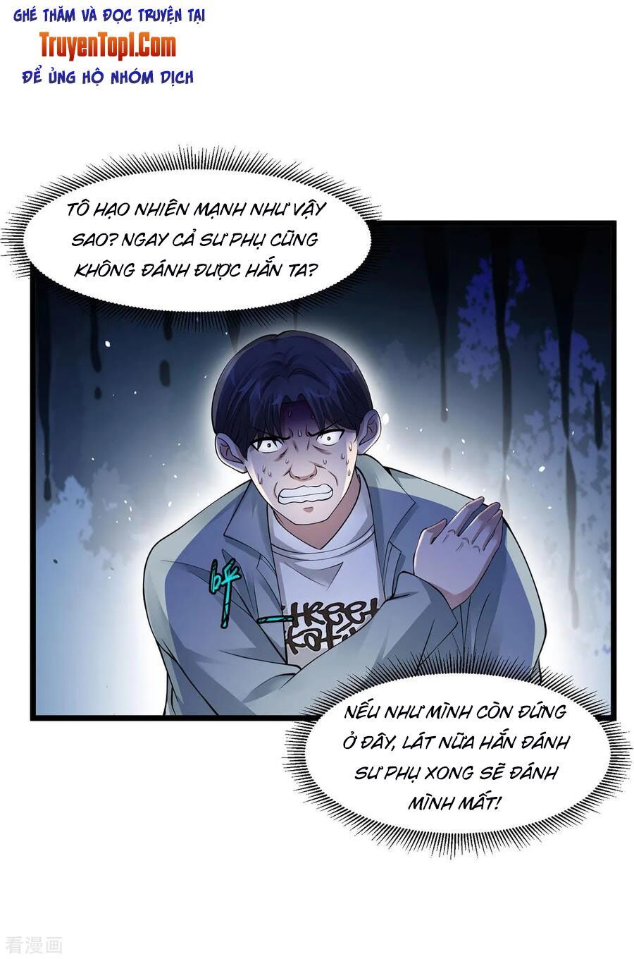 đọc truyện Tuyệt Phẩm Y Thánh Chương 97 ảnh 4 tại Thiên Thai Truyện