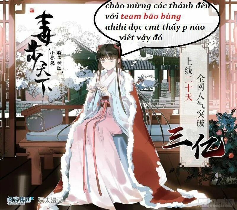 đọc truyện Tuyệt Sắc Quyến Rũ: Quỷ Y Chí Tôn Chương 10 ảnh 4 tại Thiên Thai Truyện