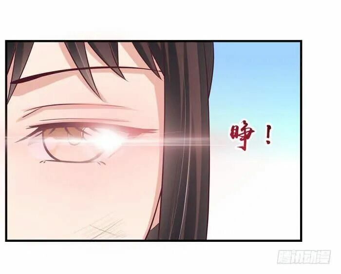 đọc truyện Tuyệt Sắc Quyến Rũ: Quỷ Y Chí Tôn Chương 10 ảnh 24 tại Thiên Thai Truyện