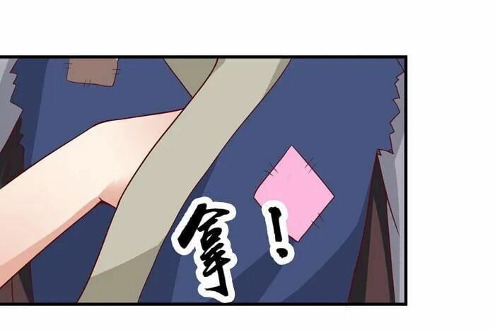 đọc truyện Tuyệt Sắc Quyến Rũ: Quỷ Y Chí Tôn Chương 10 ảnh 26 tại Thiên Thai Truyện