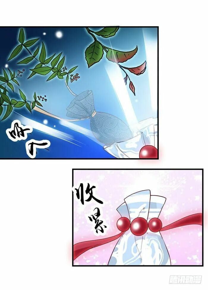 đọc truyện Tuyệt Sắc Quyến Rũ: Quỷ Y Chí Tôn Chương 10 ảnh 29 tại Thiên Thai Truyện