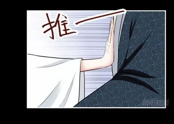 đọc truyện Tuyệt Sắc Quyến Rũ: Quỷ Y Chí Tôn Chương 100 ảnh 17 tại Thiên Thai Truyện