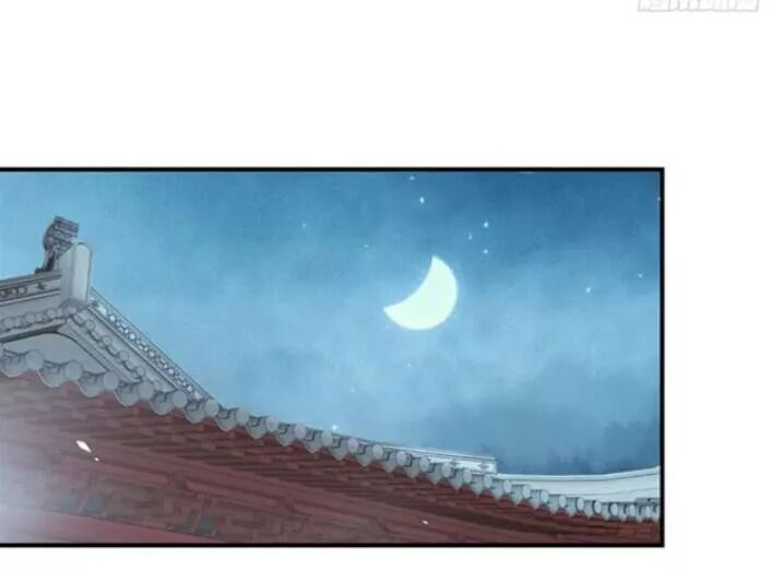 đọc truyện Tuyệt Sắc Quyến Rũ: Quỷ Y Chí Tôn Chương 101 ảnh 24 tại Thiên Thai Truyện