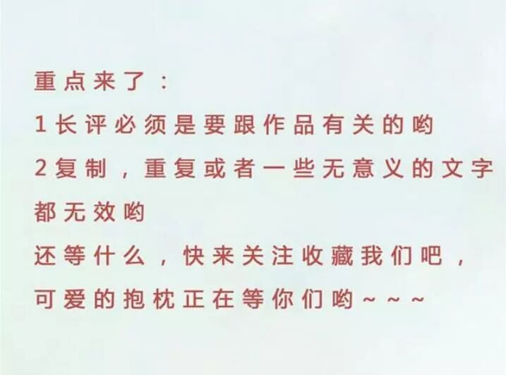 đọc truyện Tuyệt Sắc Quyến Rũ: Quỷ Y Chí Tôn Chương 101 ảnh 37 tại Thiên Thai Truyện
