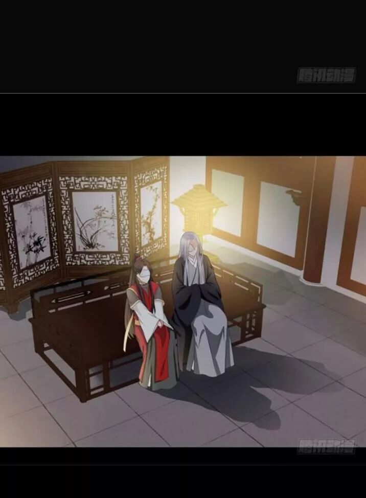 đọc truyện Tuyệt Sắc Quyến Rũ: Quỷ Y Chí Tôn Chương 101 ảnh 9 tại Thiên Thai Truyện