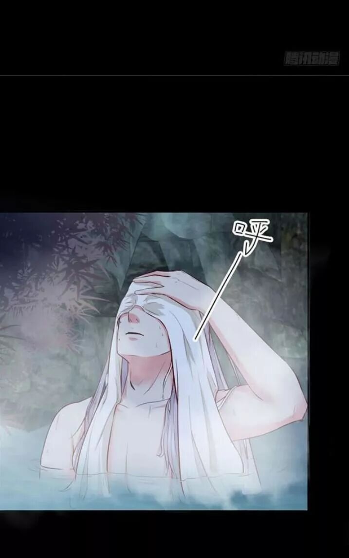 đọc truyện Tuyệt Sắc Quyến Rũ: Quỷ Y Chí Tôn Chương 103 ảnh 34 tại Thiên Thai Truyện