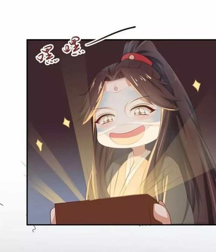 đọc truyện Tuyệt Sắc Quyến Rũ: Quỷ Y Chí Tôn Chương 107 ảnh 15 tại Thiên Thai Truyện