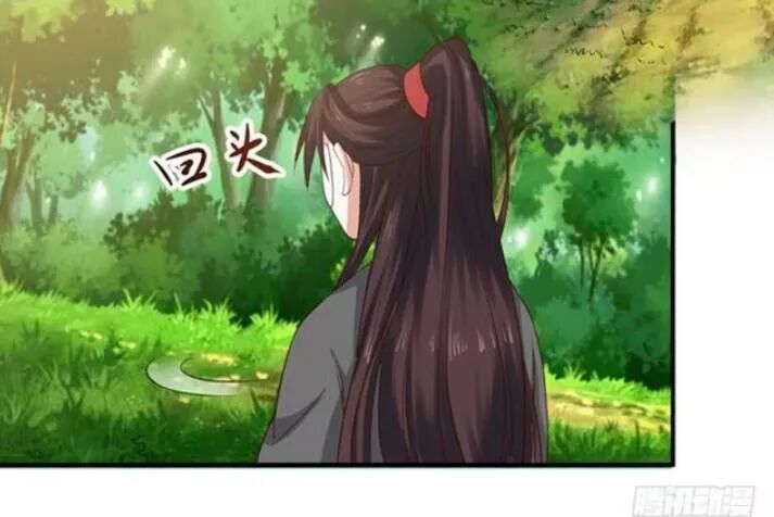 đọc truyện Tuyệt Sắc Quyến Rũ: Quỷ Y Chí Tôn Chương 108 ảnh 15 tại Thiên Thai Truyện