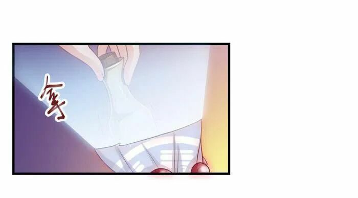 đọc truyện Tuyệt Sắc Quyến Rũ: Quỷ Y Chí Tôn Chương 11 ảnh 18 tại Thiên Thai Truyện