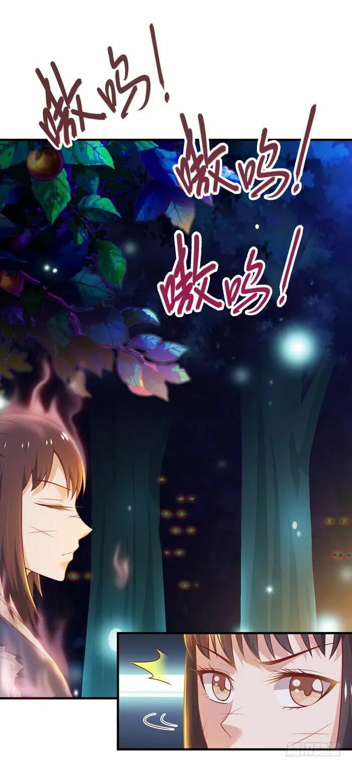 đọc truyện Tuyệt Sắc Quyến Rũ: Quỷ Y Chí Tôn Chương 11 ảnh 23 tại Thiên Thai Truyện