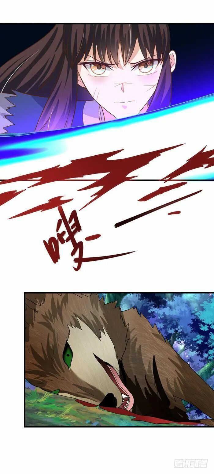 đọc truyện Tuyệt Sắc Quyến Rũ: Quỷ Y Chí Tôn Chương 11 ảnh 29 tại Thiên Thai Truyện