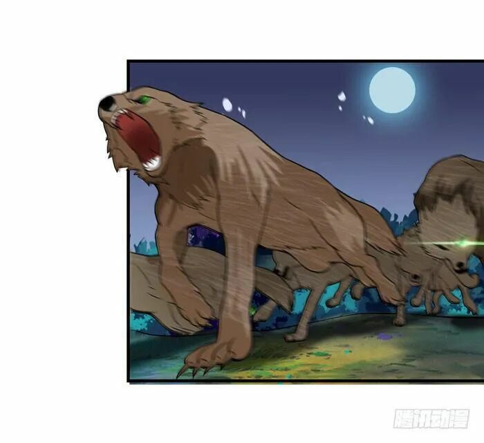 đọc truyện Tuyệt Sắc Quyến Rũ: Quỷ Y Chí Tôn Chương 11 ảnh 31 tại Thiên Thai Truyện