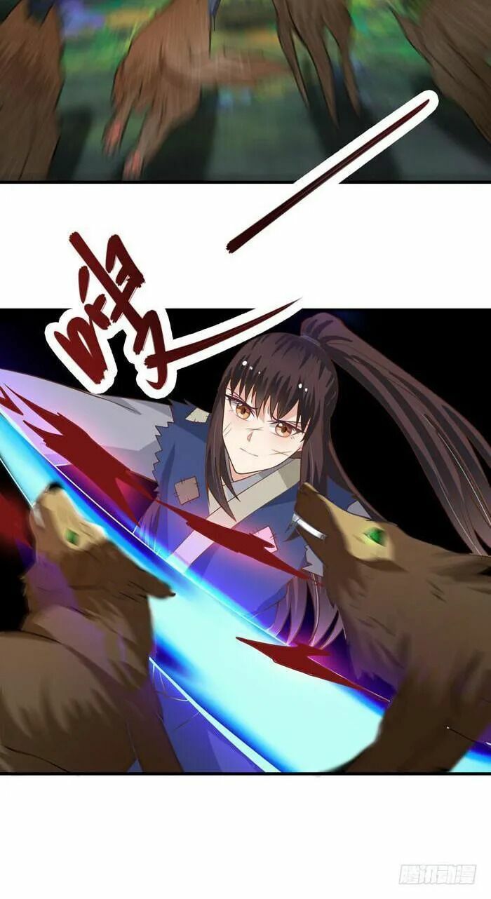 đọc truyện Tuyệt Sắc Quyến Rũ: Quỷ Y Chí Tôn Chương 11 ảnh 34 tại Thiên Thai Truyện