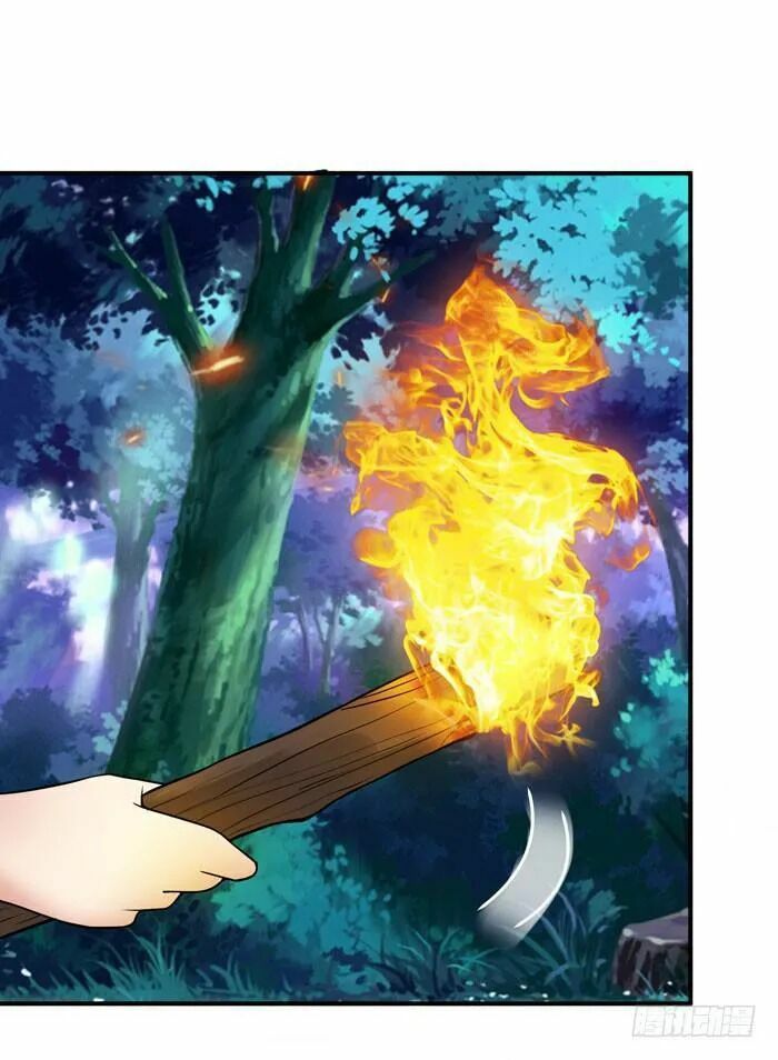 đọc truyện Tuyệt Sắc Quyến Rũ: Quỷ Y Chí Tôn Chương 11 ảnh 39 tại Thiên Thai Truyện