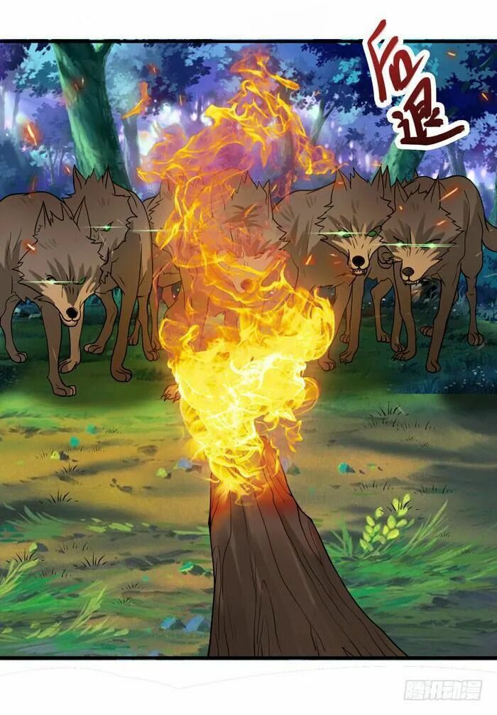 đọc truyện Tuyệt Sắc Quyến Rũ: Quỷ Y Chí Tôn Chương 11 ảnh 40 tại Thiên Thai Truyện