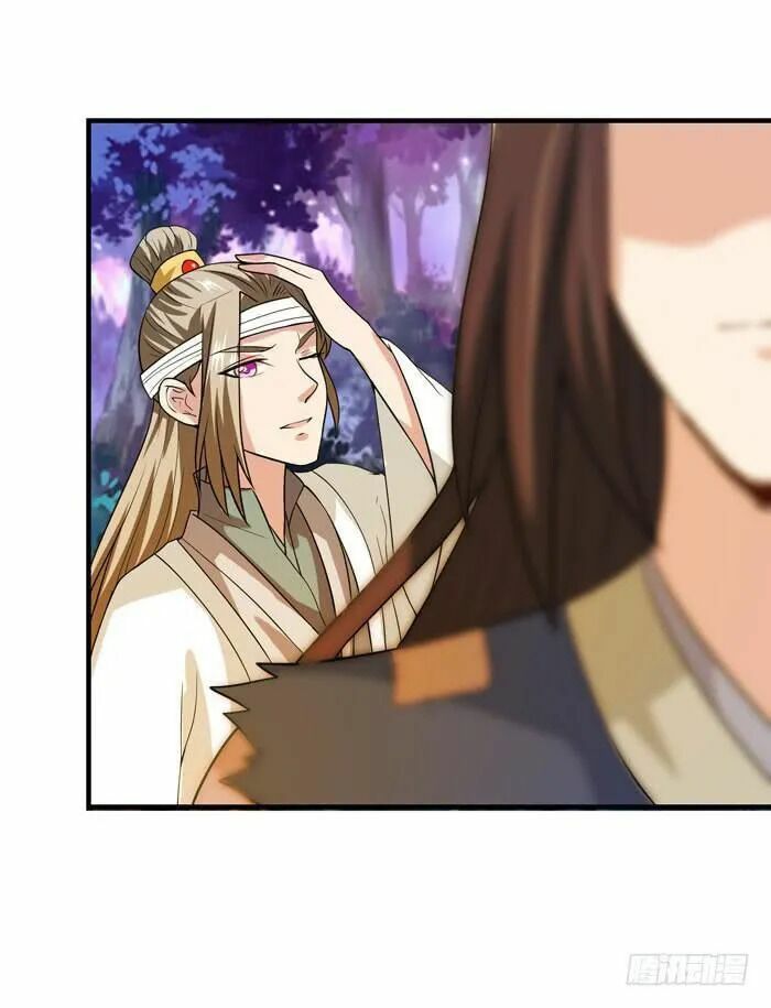 đọc truyện Tuyệt Sắc Quyến Rũ: Quỷ Y Chí Tôn Chương 11 ảnh 44 tại Thiên Thai Truyện