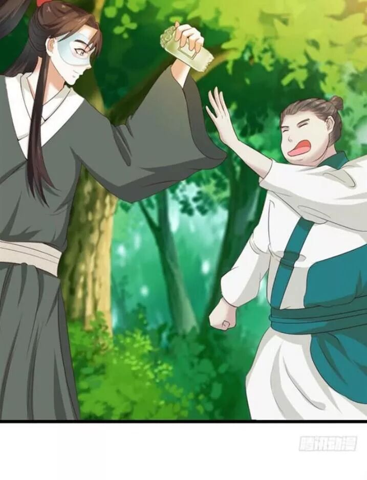 đọc truyện Tuyệt Sắc Quyến Rũ: Quỷ Y Chí Tôn Chương 110 ảnh 32 tại Thiên Thai Truyện