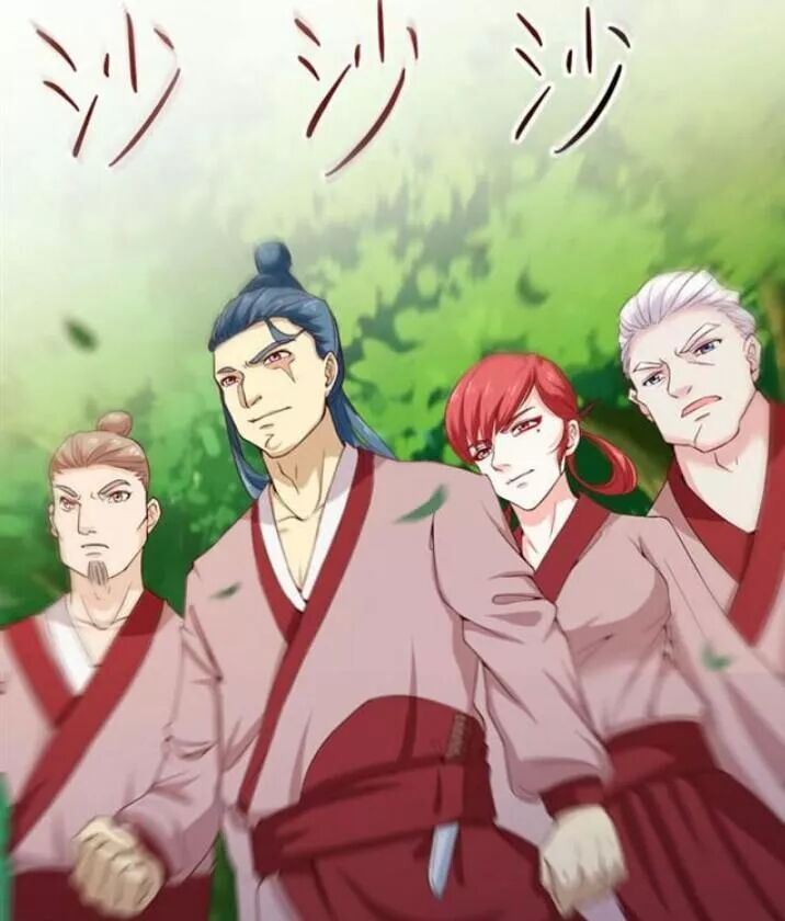 đọc truyện Tuyệt Sắc Quyến Rũ: Quỷ Y Chí Tôn Chương 111 ảnh 9 tại Thiên Thai Truyện