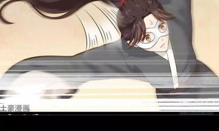 đọc truyện Tuyệt Sắc Quyến Rũ: Quỷ Y Chí Tôn Chương 112 ảnh 14 tại Thiên Thai Truyện