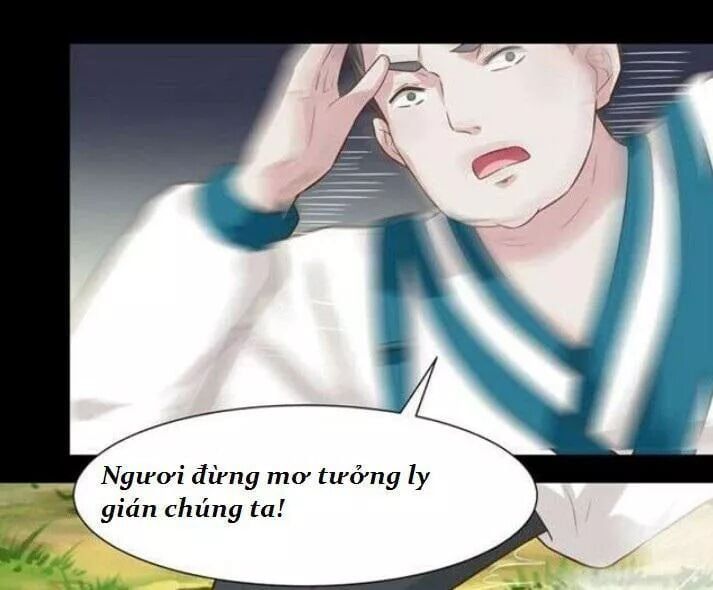 đọc truyện Tuyệt Sắc Quyến Rũ: Quỷ Y Chí Tôn Chương 112 ảnh 5 tại Thiên Thai Truyện