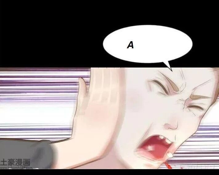 đọc truyện Tuyệt Sắc Quyến Rũ: Quỷ Y Chí Tôn Chương 113 ảnh 6 tại Thiên Thai Truyện