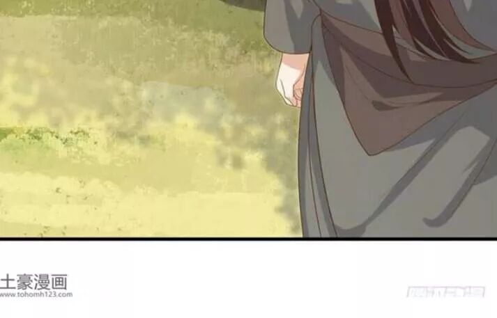 đọc truyện Tuyệt Sắc Quyến Rũ: Quỷ Y Chí Tôn Chương 114 ảnh 35 tại Thiên Thai Truyện